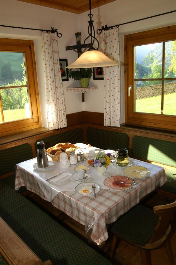Vordergugg Villa Mittersill Buitenkant foto